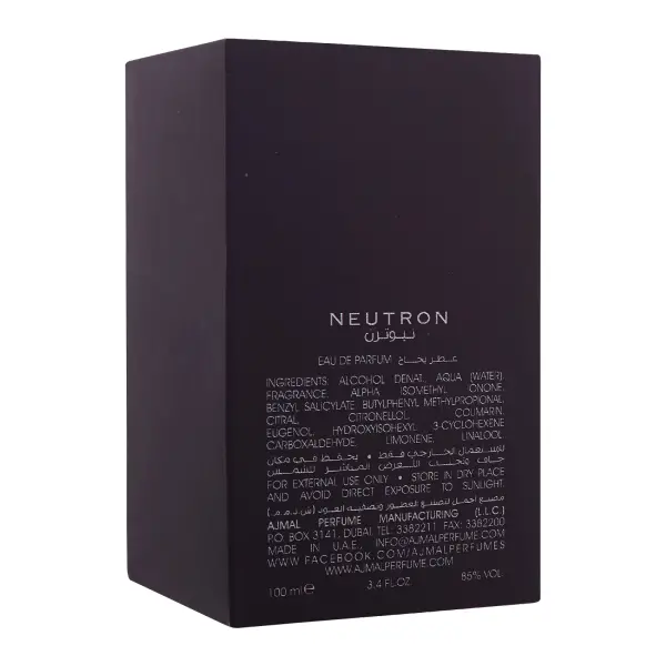 AJMAL NEUTRON EDP 100ML