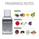 AJMAL SILVER SHADE EDP 100ML