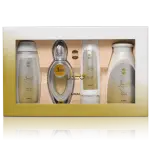 AJMAL WISAL GIFT SET