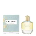 ELIESAAB GIRL OF NOW EDP 90ML