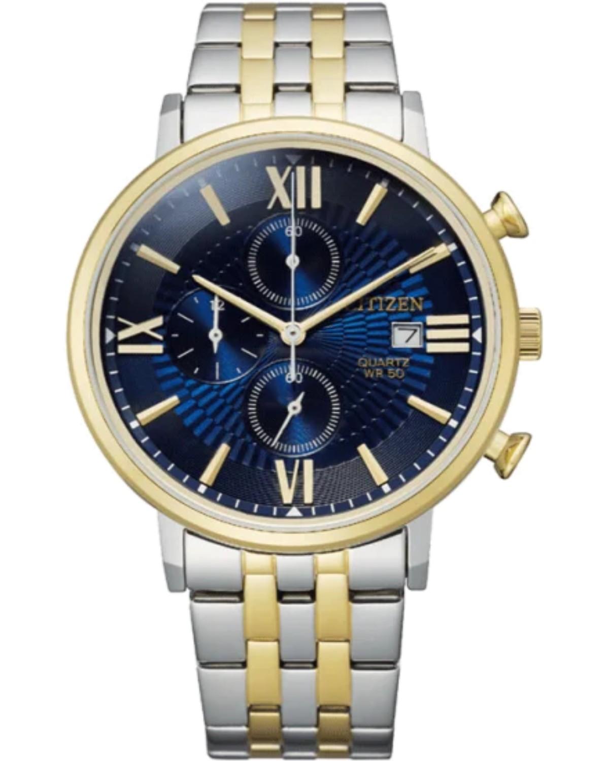 CITIZEN AN3616-75L Chronograph Men’s Watch